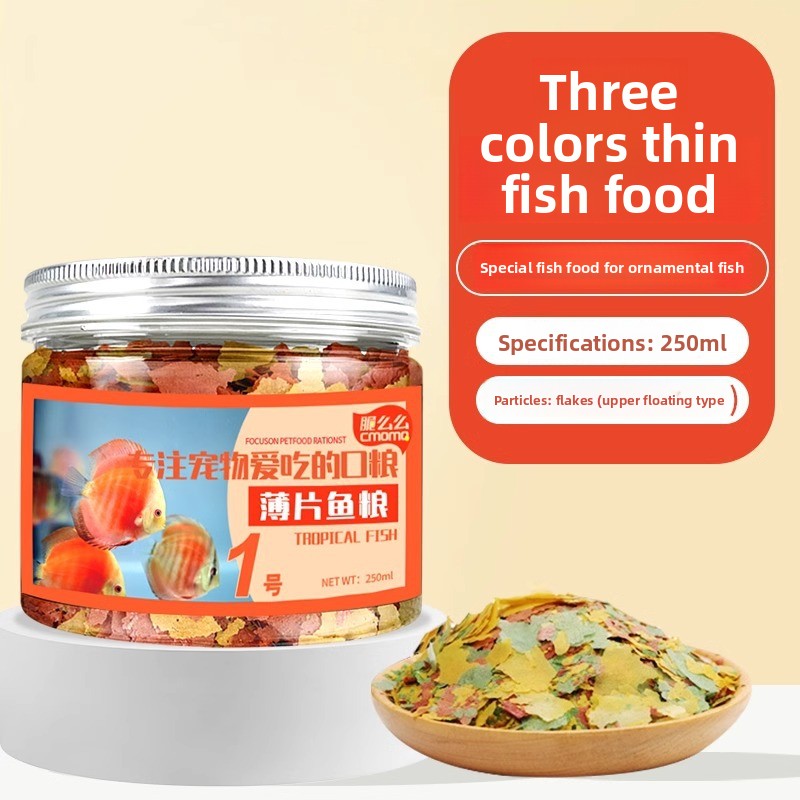 cmomo Tropical Fish Flake Food - Tetra Food Tropical Flakes ulasan dan harga